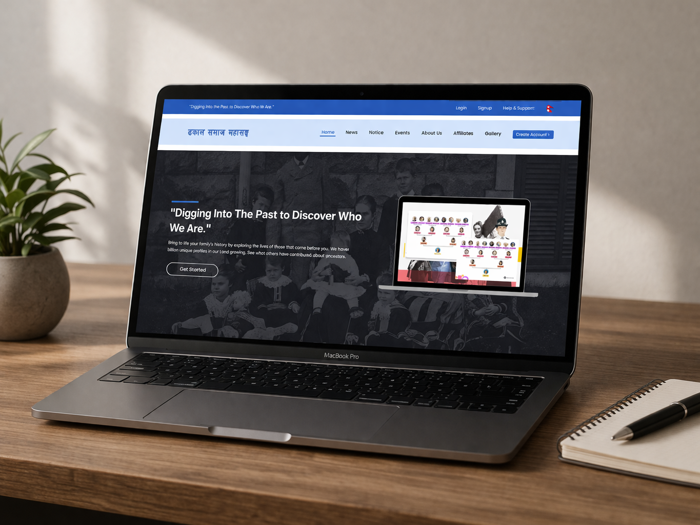 Dhakal-Samaj Family-tree